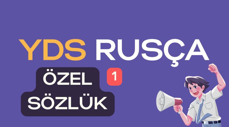 WhatsApp Image 2025-08-14 at 21.25.24 (5)